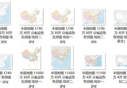 关于苏炳添我将化身NBA大冲上热搜的信息